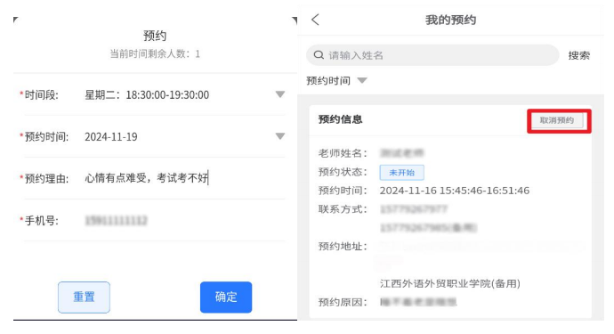 173fae6d8ffe744d218a5336e498b57e