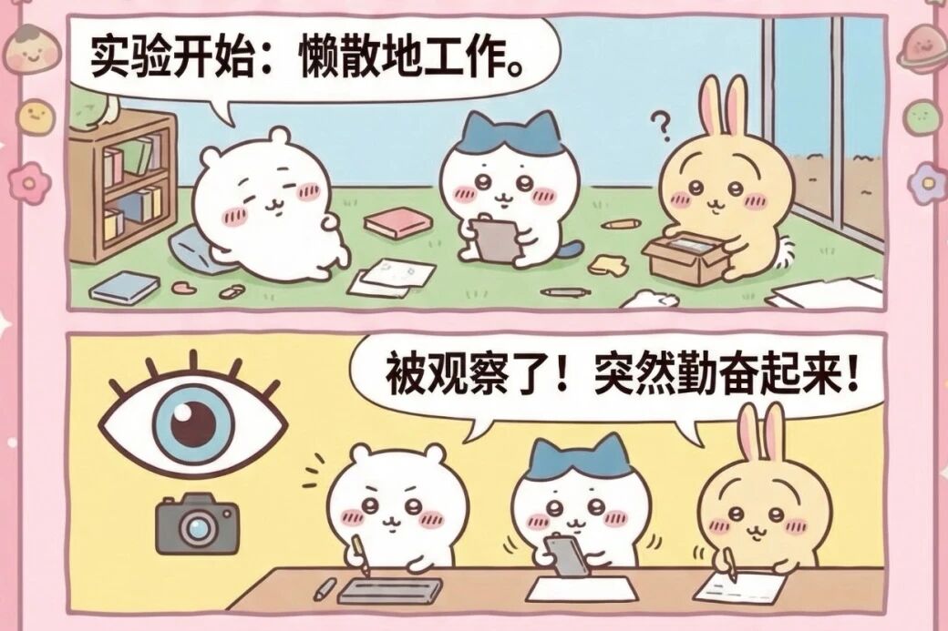 1a5d31d470e66a30a83a34ecc61cb18e