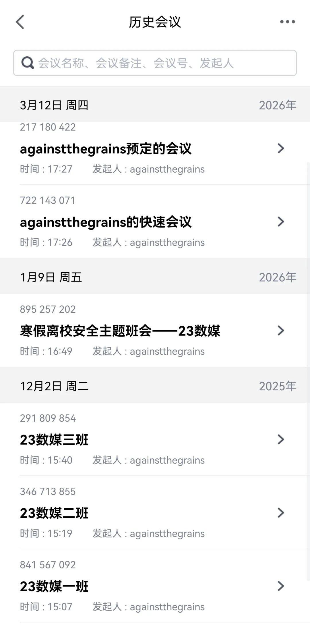 b3be64978c134e21e7dd11a99203bba6