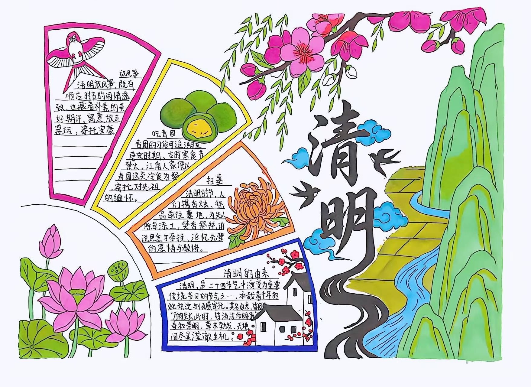 微信图片_20260402102851_91_8