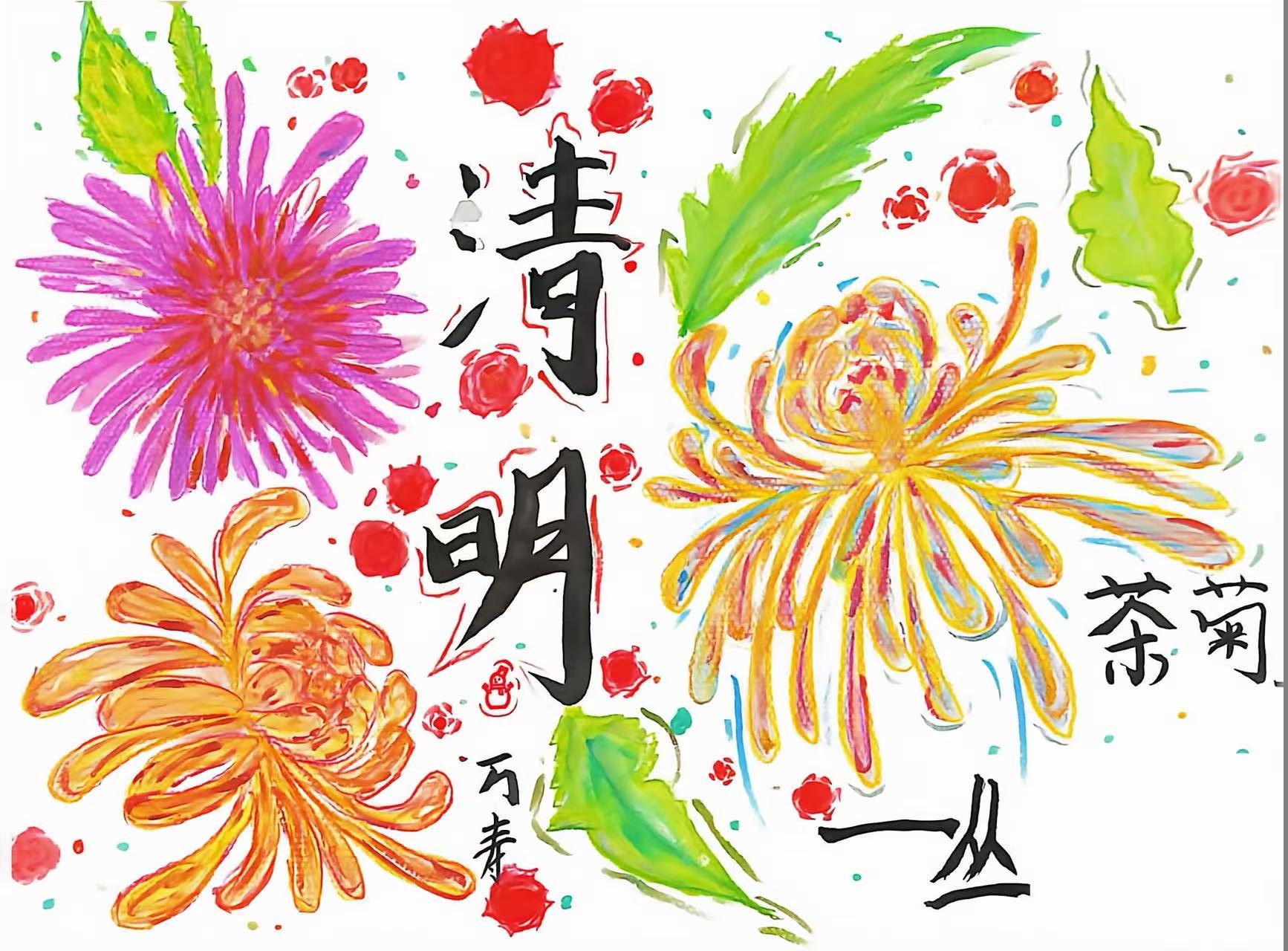 微信图片_20260402102852_92_8