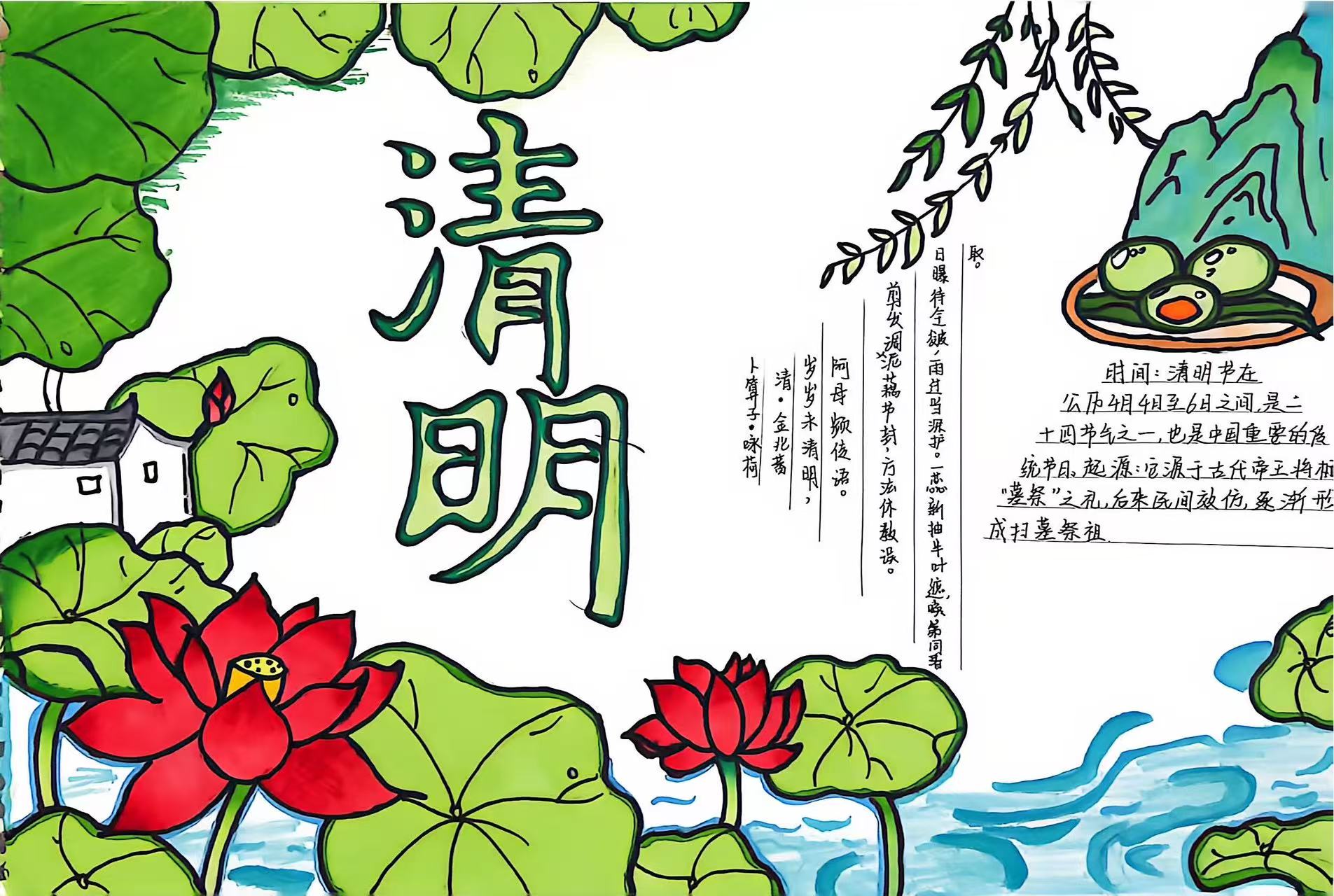 微信图片_20260402102854_93_8