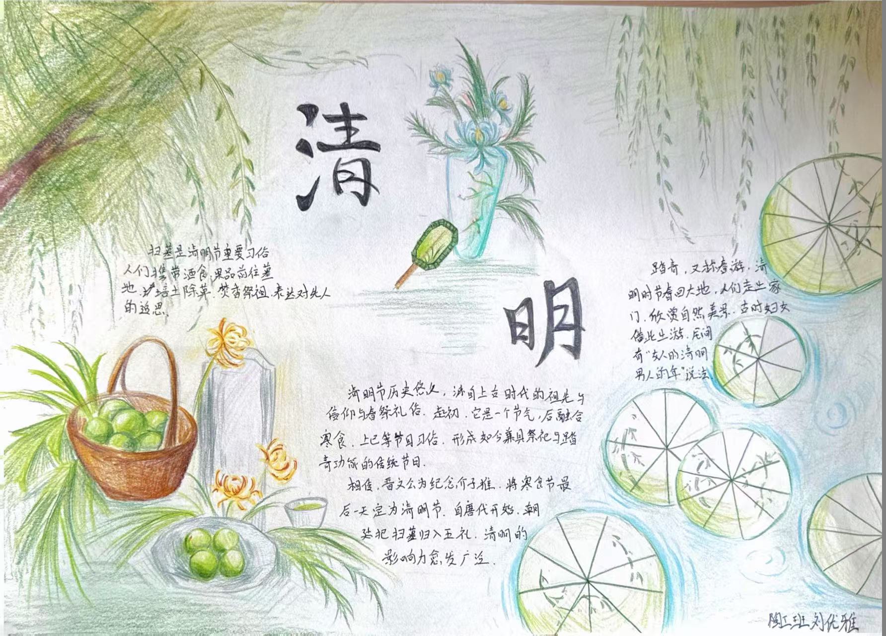 微信图片_20260402104522_97_8