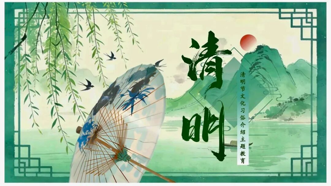 微信图片_2026-04-03_141938_152 微信图片_2026-04-03_141938_152