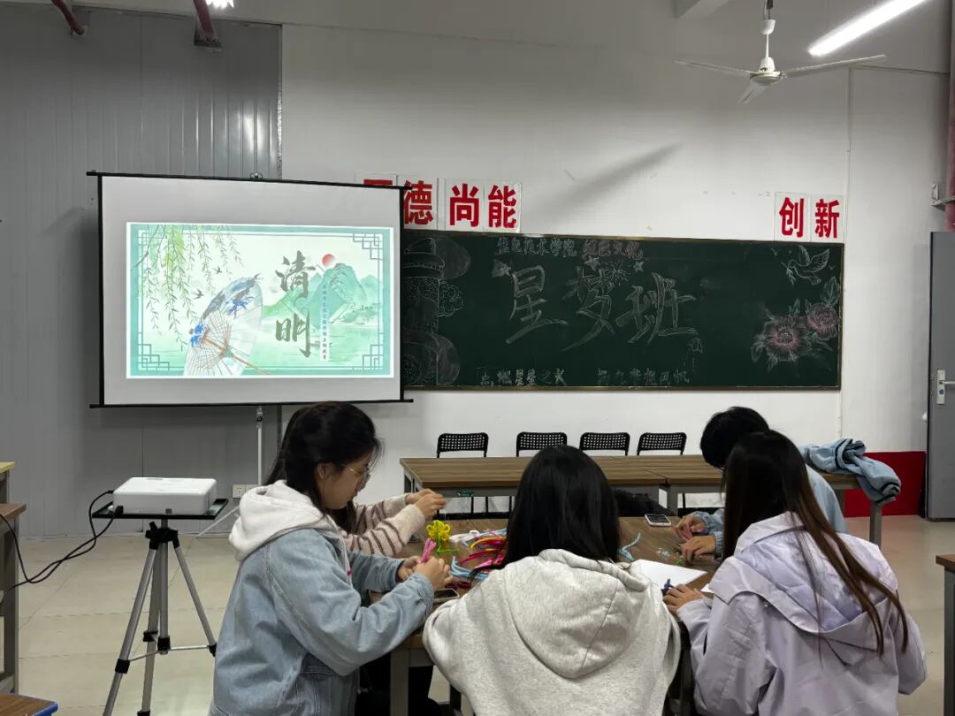 微信图片_2026-04-03_142007_711 微信图片_2026-04-03_142007_711