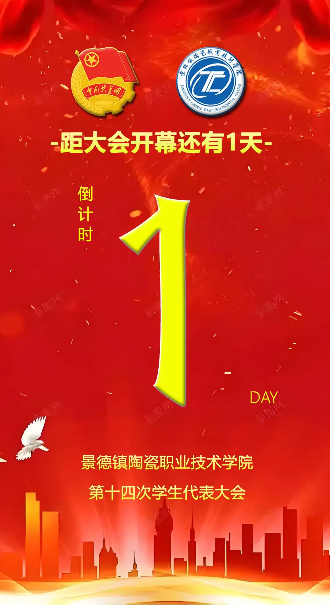 52032eca9e299032855b2ed22b8aec5d