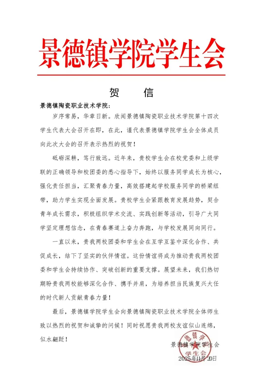 d00eeec1cc63d44ff511c5a58e560459