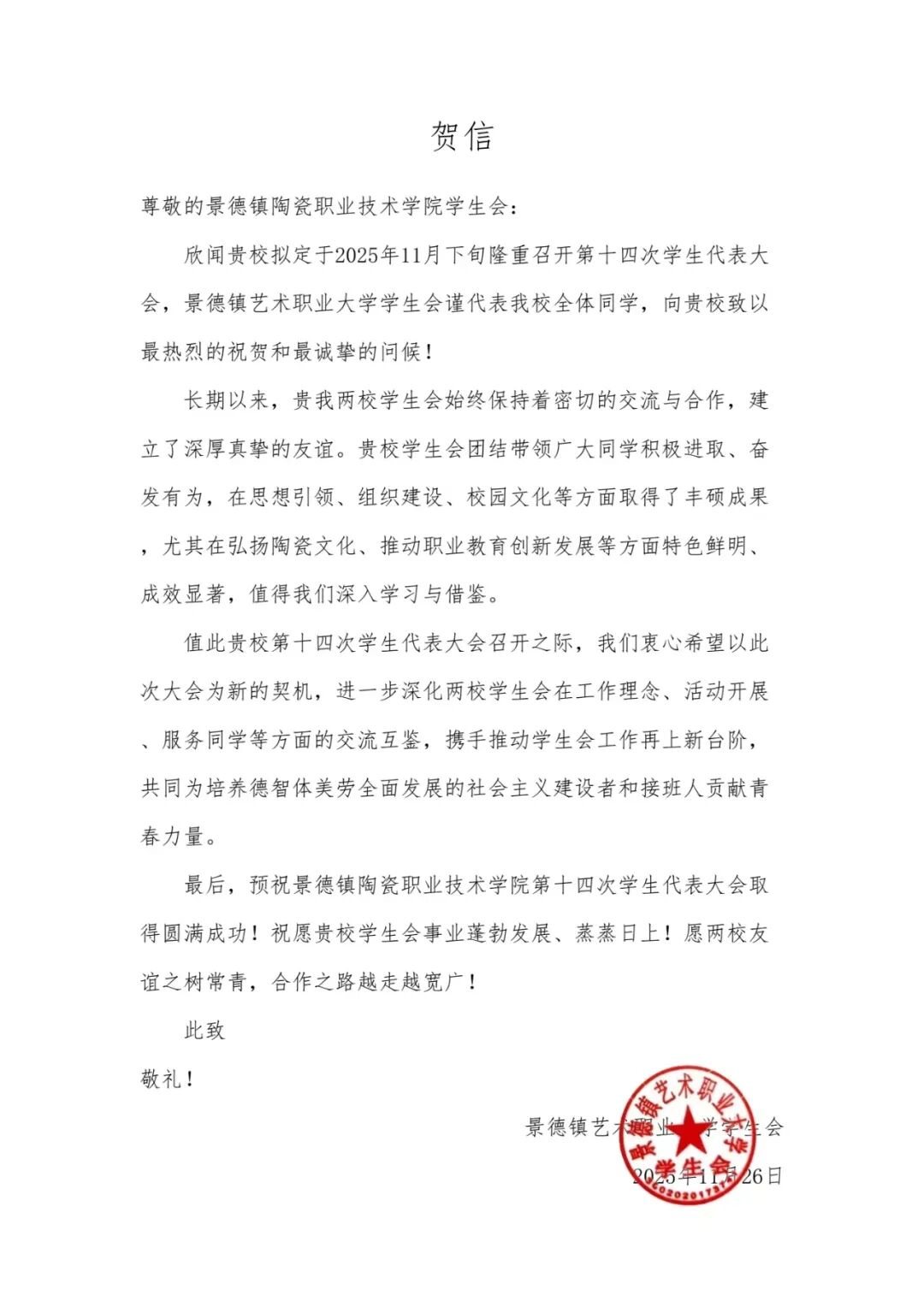 956de78c49fccd853c3bc4fe604051fa