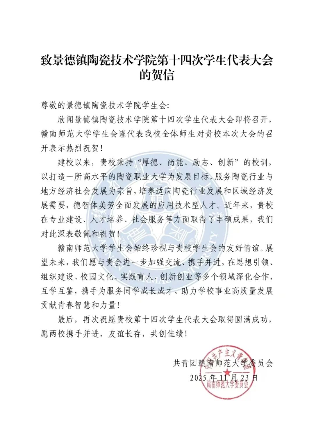 8860d4366c30188bcffb083fac5da2c5