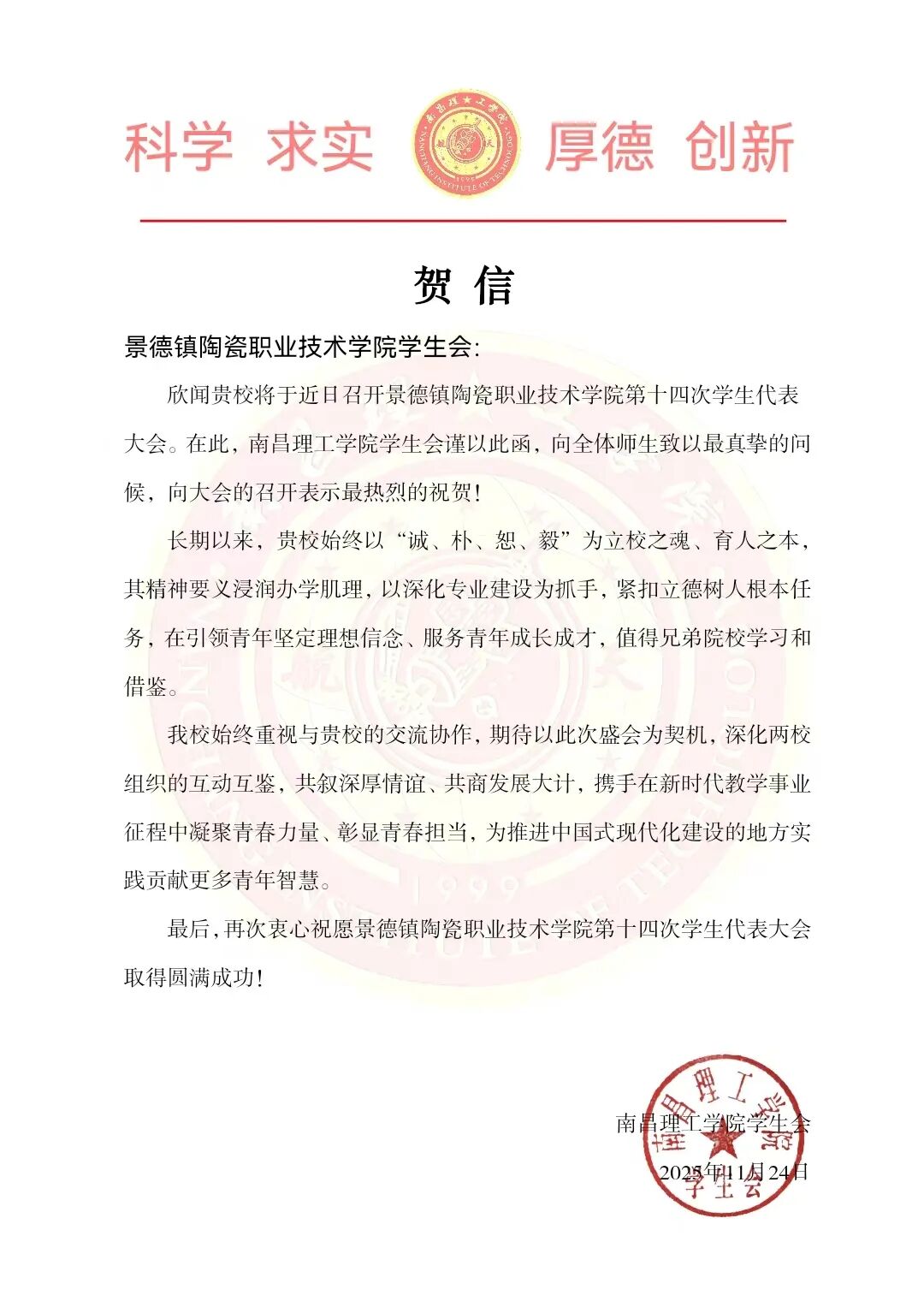 36c3e8b81a33a3e80efe05884080d235