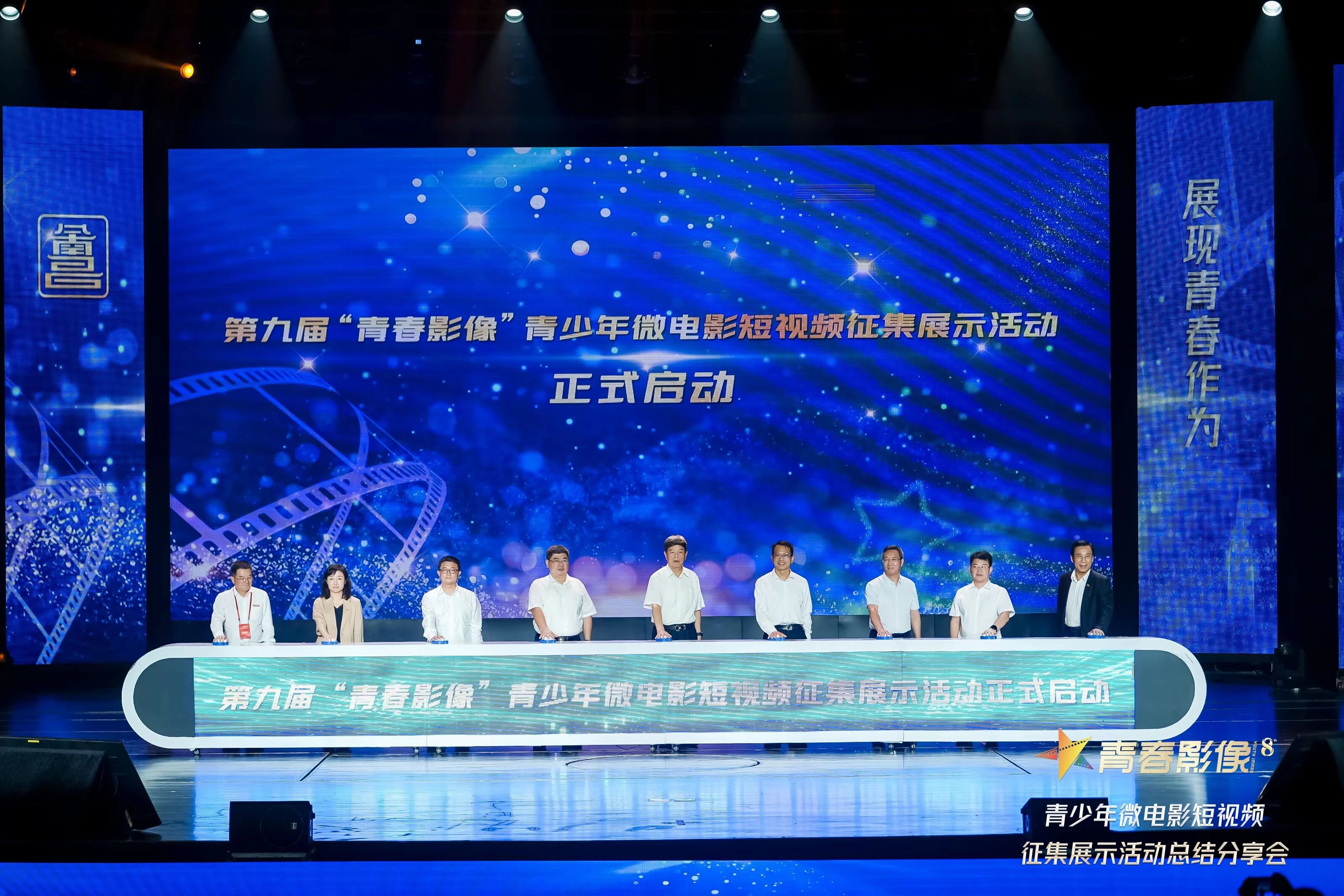 9fbec55fbbccab1b86836bfebf19c637