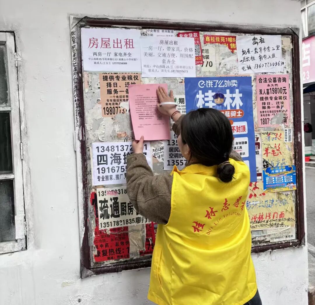 568e8a96d4fc1225f8538fc84e8a7936