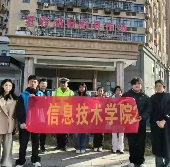 497eab7a69769e8041cc782cee214395