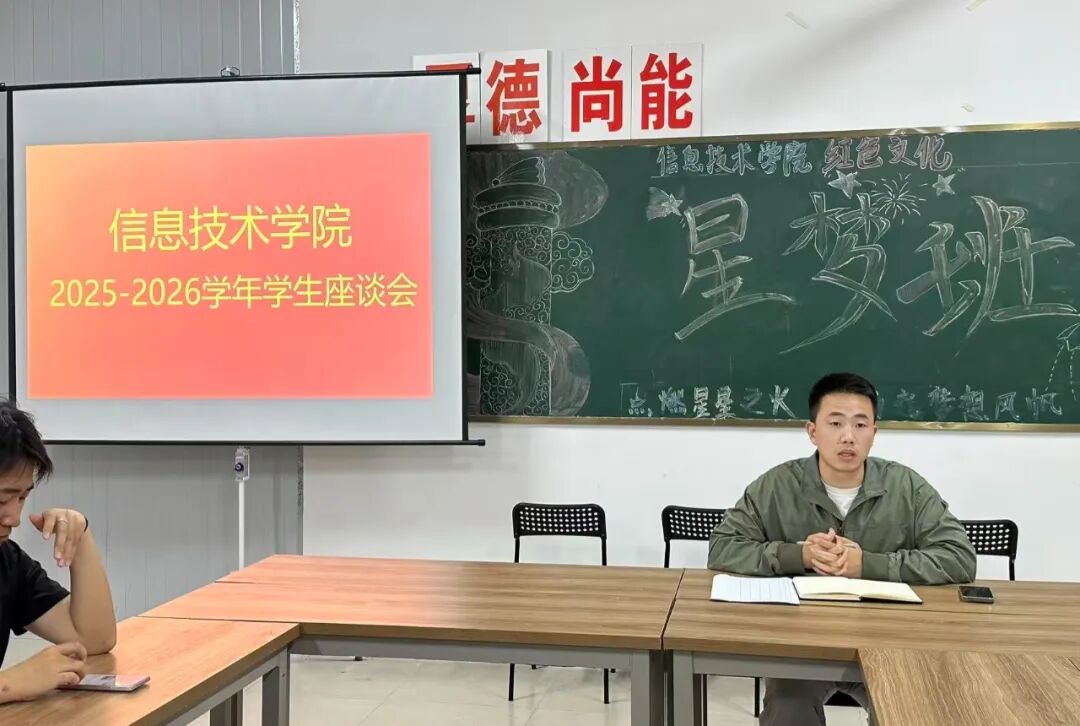 微信图片_2026-04-15_141620_390