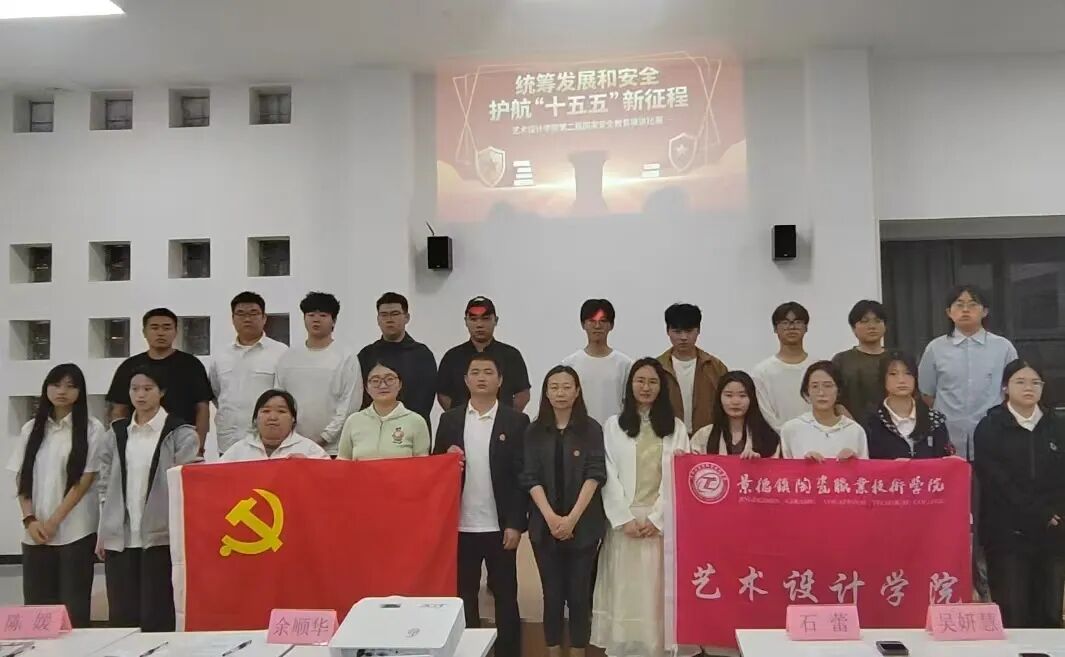 微信图片_2026-04-17_092438_808