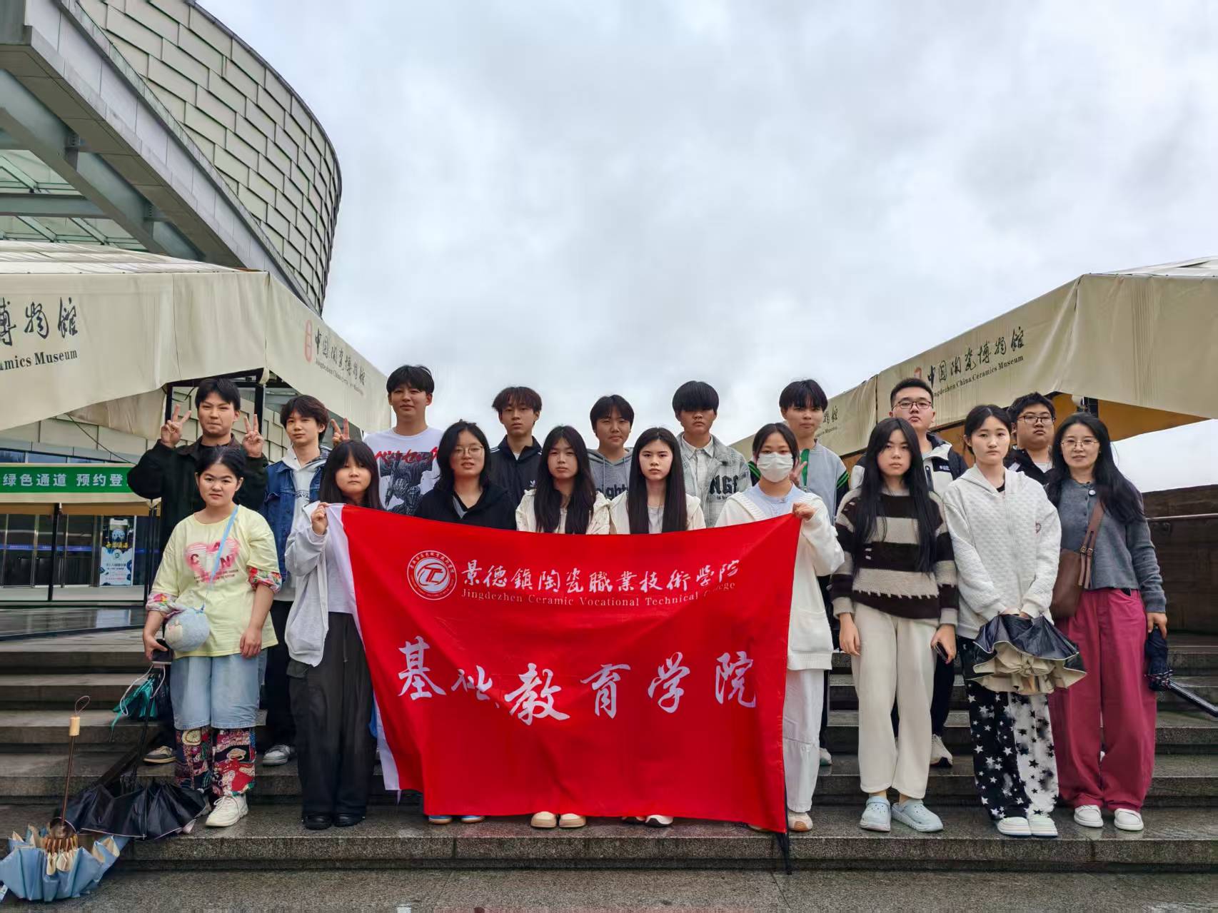 微信图片_20260422091718_188_8