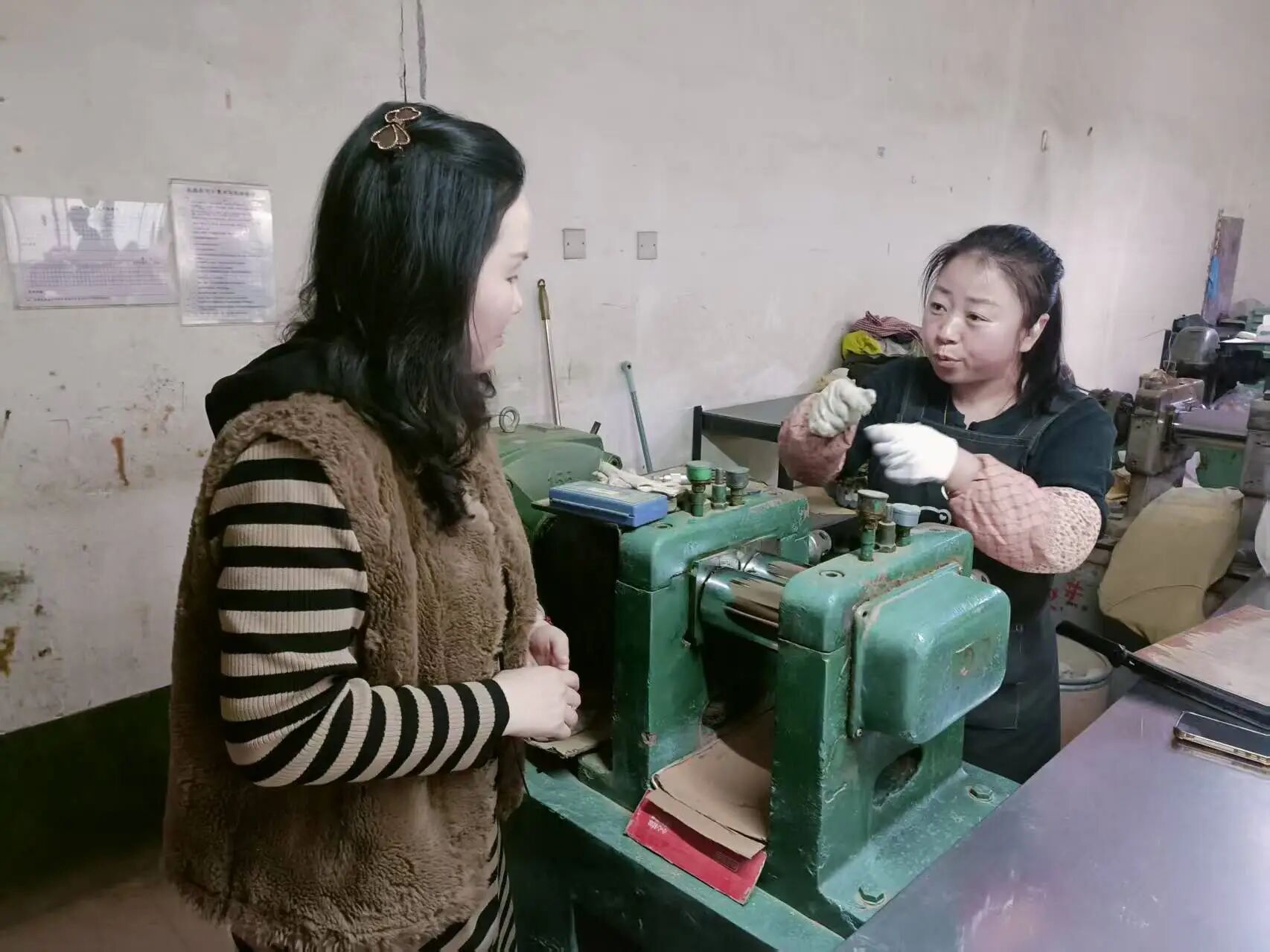 微信图片_2026-04-24_142034_760