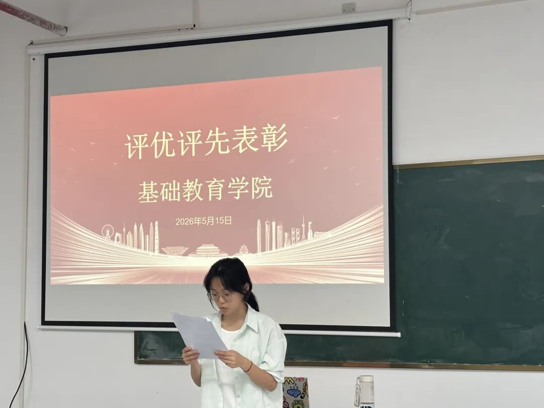 微信图片_2026-05-20_113459_727