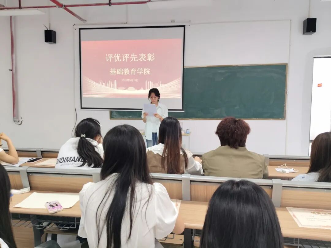 微信图片_2026-05-20_113506_766
