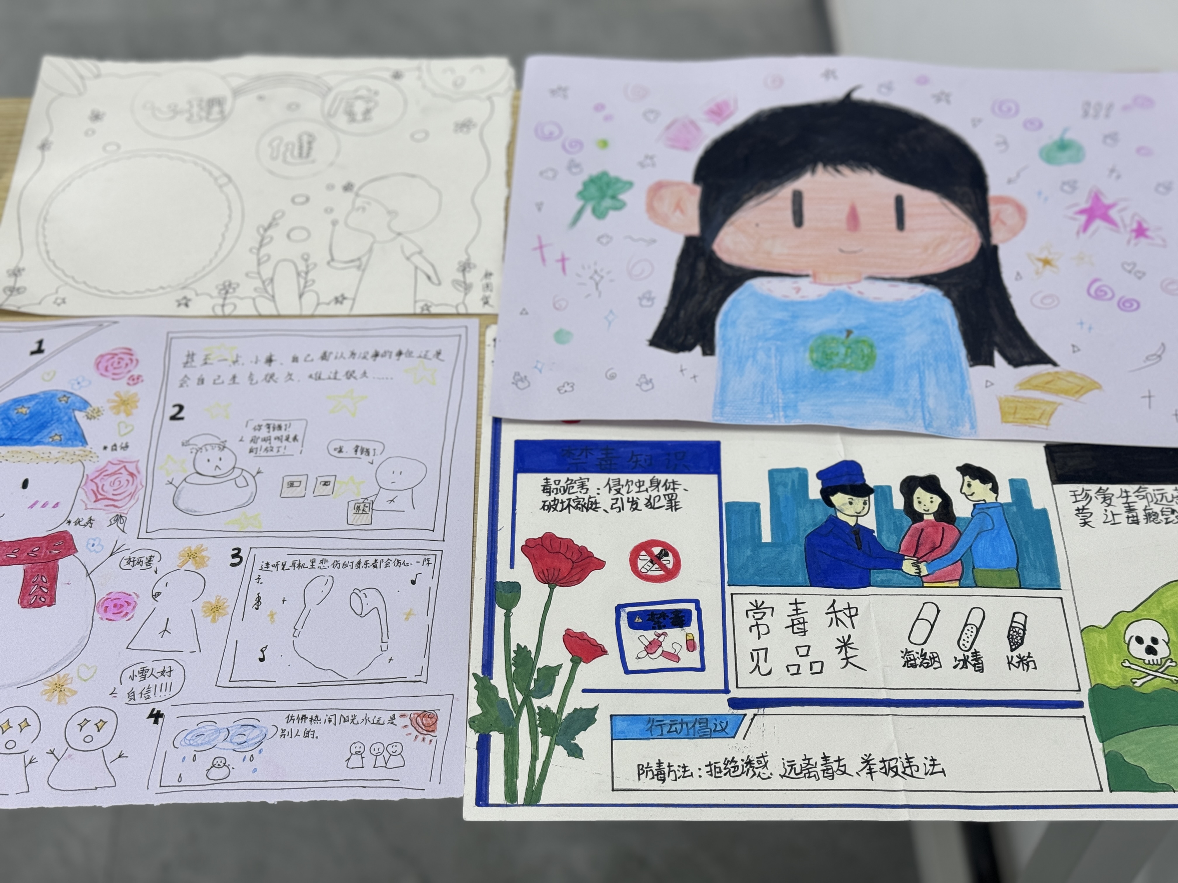 微信图片_20260520165828_1981_178