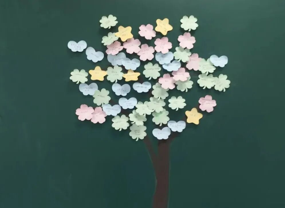 640 (13)