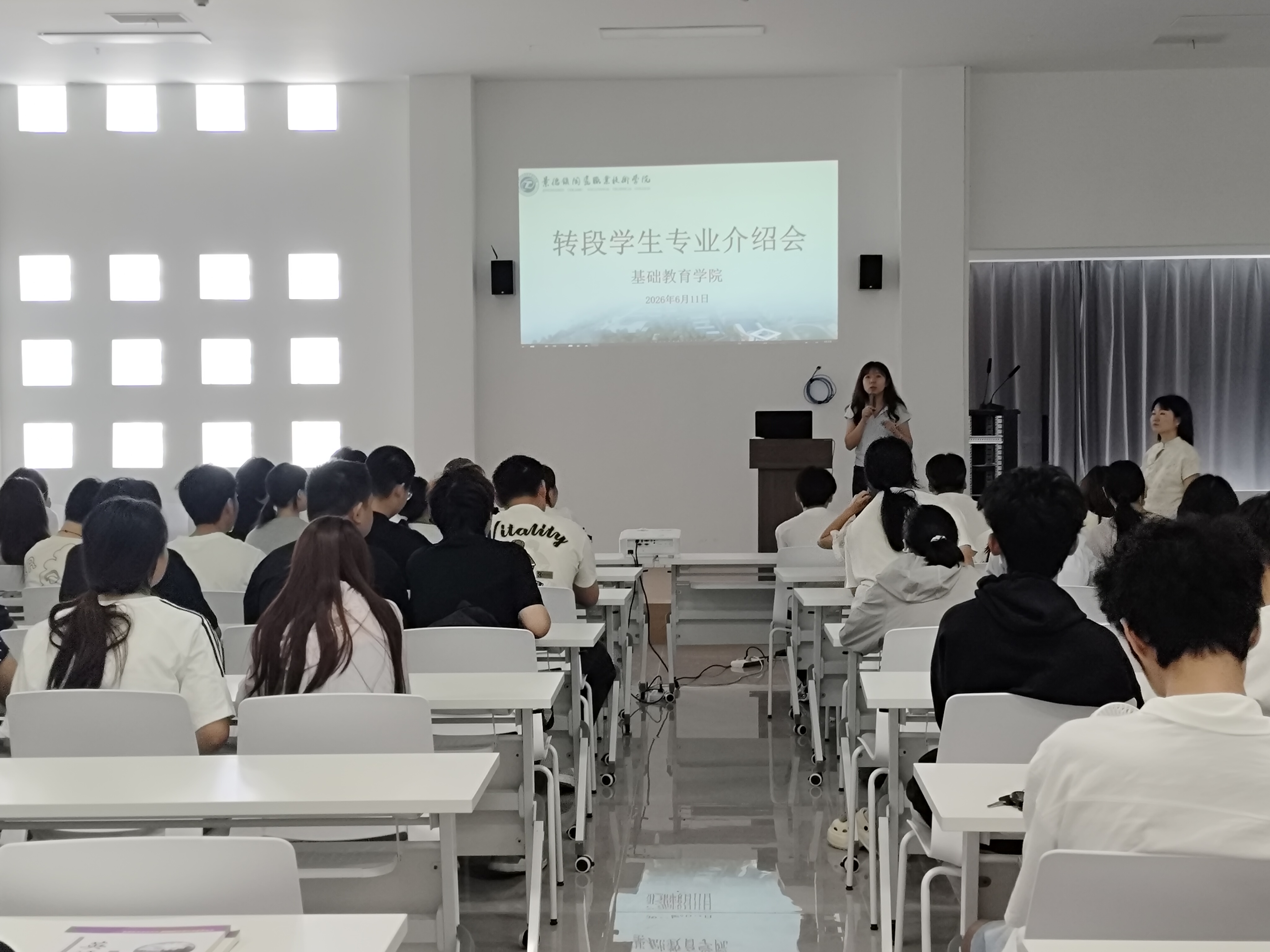 微信图片_20260611120923_315_213.jpg 微信图片_20260611120923_315_213.jpg