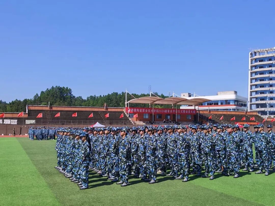 微信图片_20261010202218.jpg