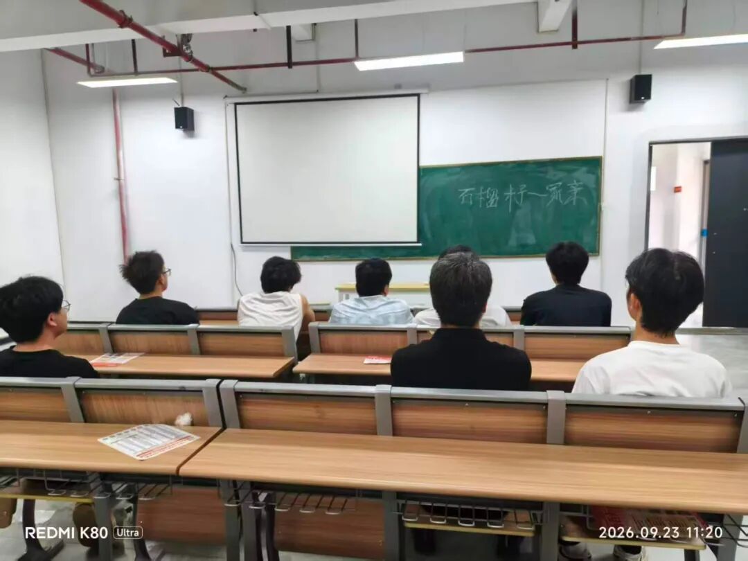 微信图片_2026-10-12_215813_550.jpg