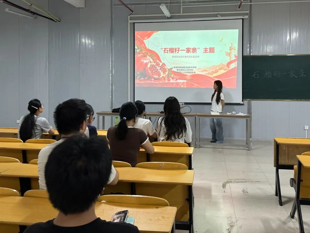 微信图片_2026-10-12_215809_670.jpg