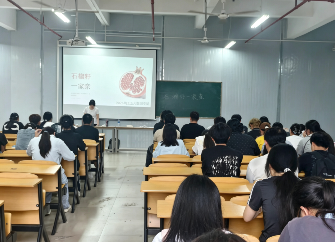 微信图片_2026-10-12_215823_960.png