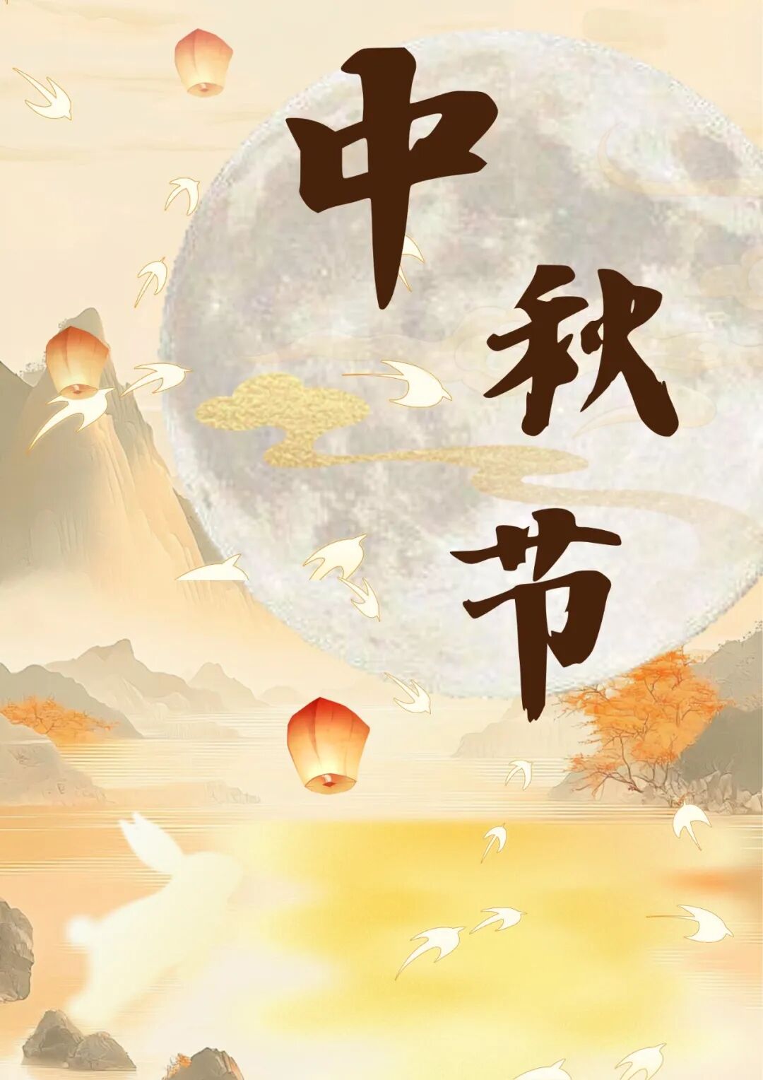 微信图片_2026-10-12_220117_534.jpg