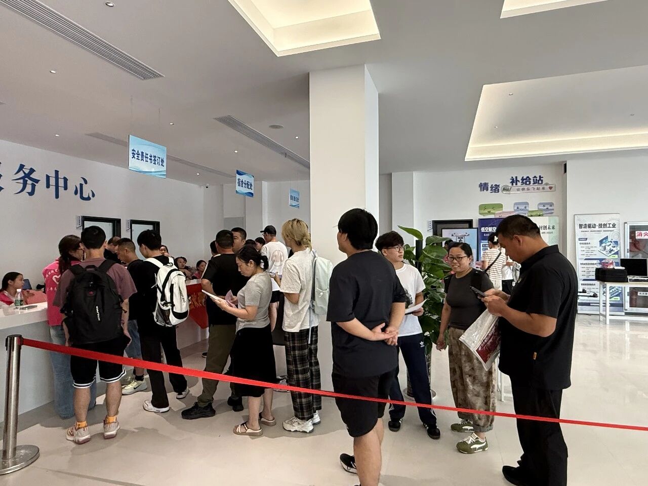 微信图片_2026-10-12_223709_056.jpg