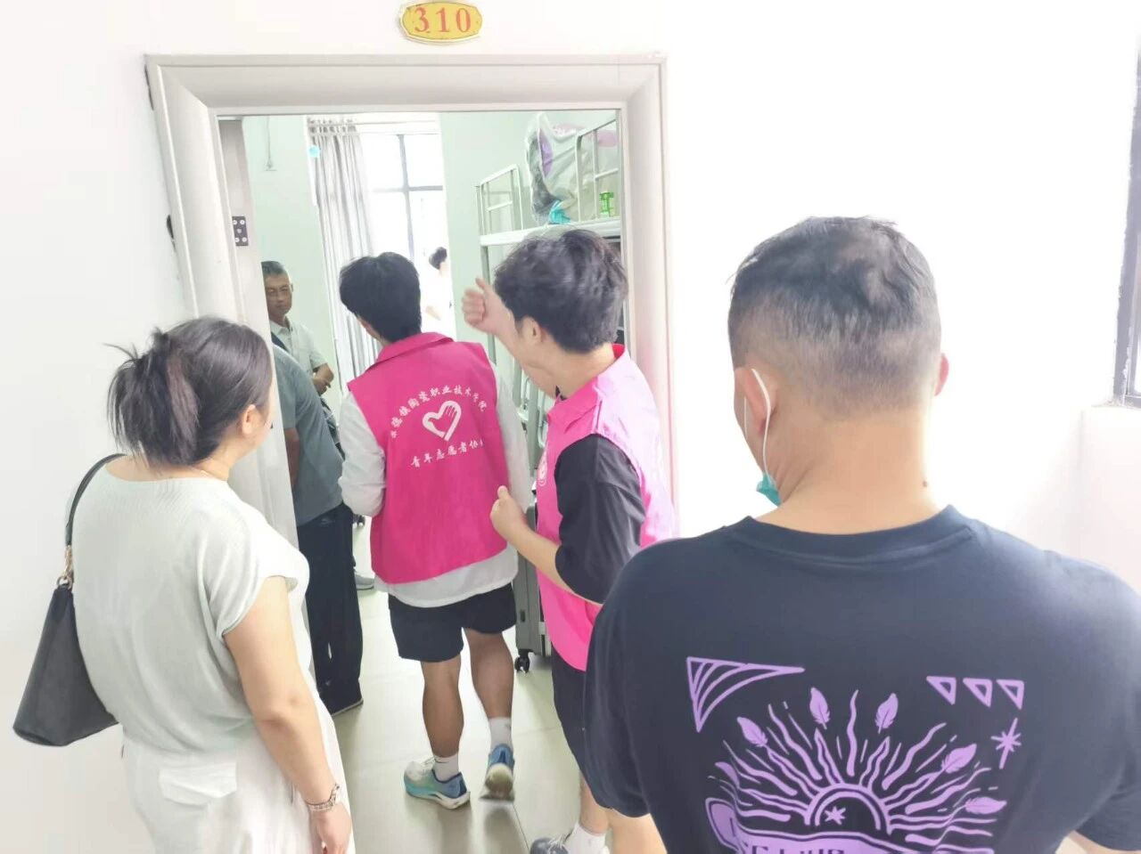 微信图片_2026-10-12_223740_358.jpg
